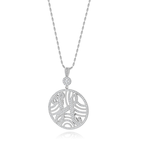 18 Karat White Gold Diamond 3D Diamond Letter H Necklace