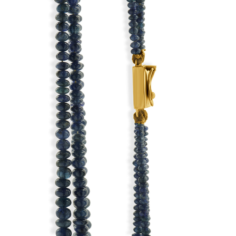 Base Metal & Strand Graduated Sapphire Bead Necklace