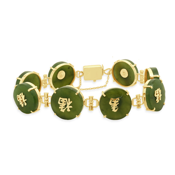 14 Karat Yellow Gold Chinese Inscription Jade Bracelet