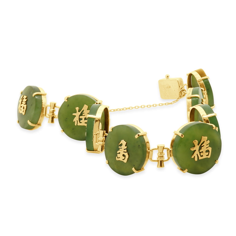 14 Karat Yellow Gold Chinese Inscription Jade Bracelet