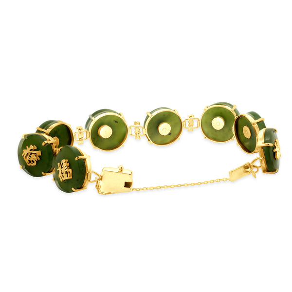 14 Karat Yellow Gold Chinese Inscription Jade Bracelet