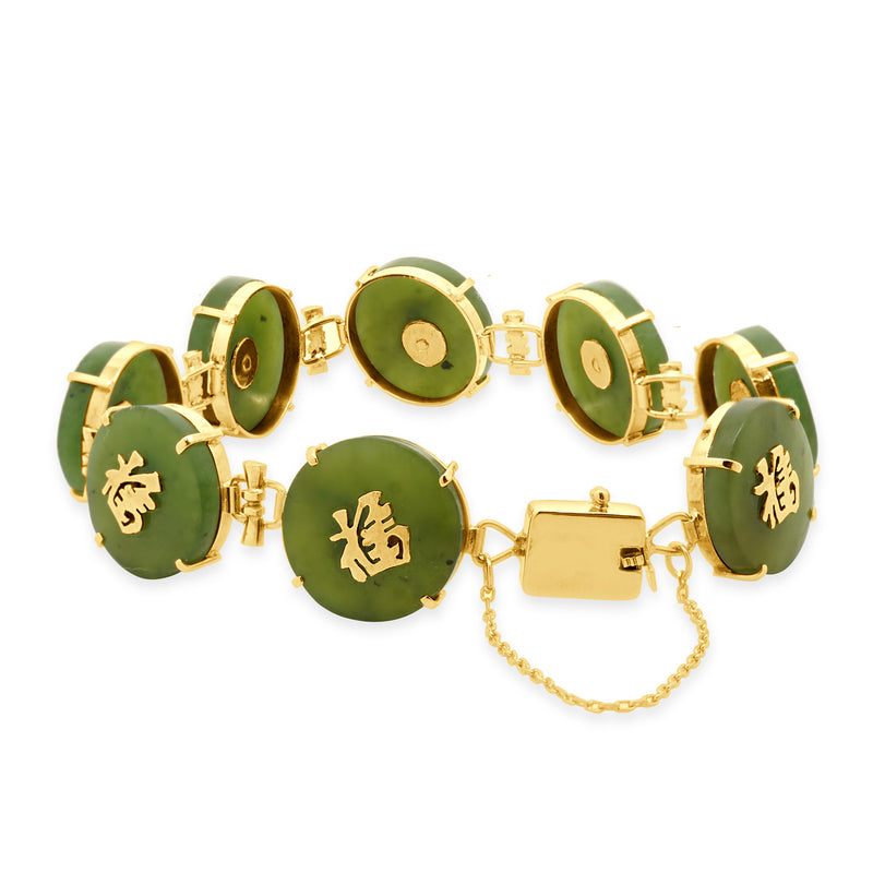 14 Karat Yellow Gold Chinese Inscription Jade Bracelet