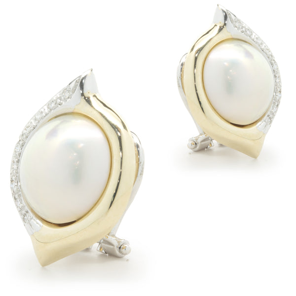 18 Karat Yellow and White Gold Pearl and Diamond Earrings