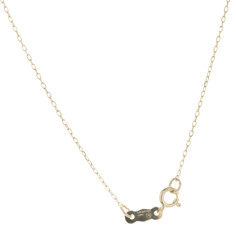 14 Karat Yellow Gold Diamond Cut Smile Necklace