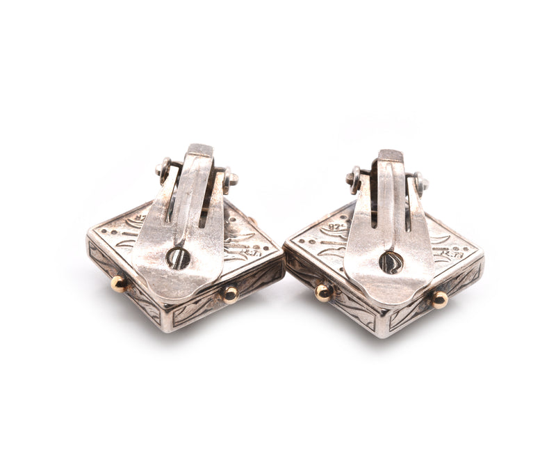 Stephen Dweck 18k Yellow Gold and Sterling Silver Mother-of-Pearl Clip-On Earrings