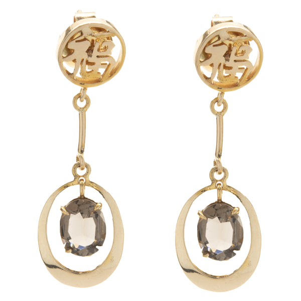 14 Karat Yellow Gold Vintage Smoky Topaz Asian Style Writing Drop Earrings